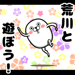 Arakawa sticker