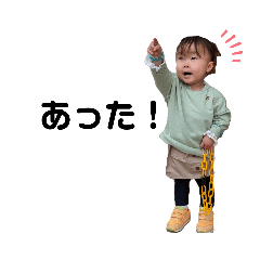 Risa_20210115231045