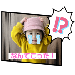 Rina_20210115231647