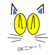 A whimsical cat A whimsical cat