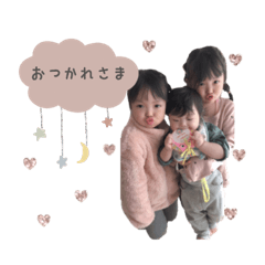 mfam__coton sticker