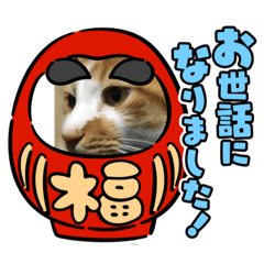 Tetsu_20210115193631