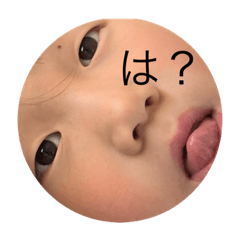 Haruna_20210115222600