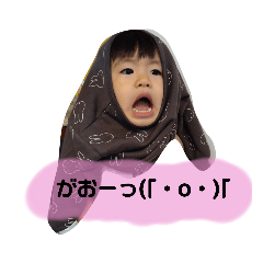risa_20210116103233