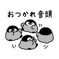 Penchan otukaresama stickers
