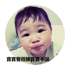 DINO笛笛