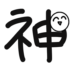 Chinese Words Art