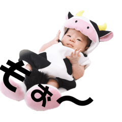 kanna47.0