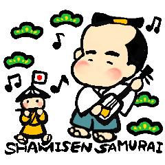 Samisen Samurai