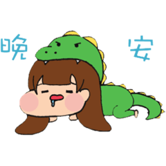 Xuan_20210115170520