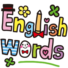Big English Words