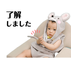 YT Sticker  -FamilyOnly-