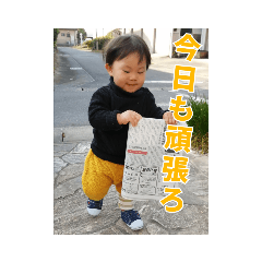 Nishiho_20210116132040