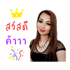 Cherry_20210115012501