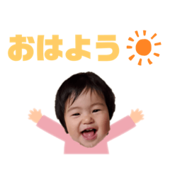 risa_20210116115005