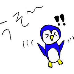 Penguin PEET