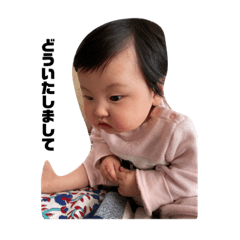 kaho_20210116133831