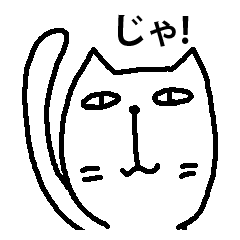 DARUDARUNEKO