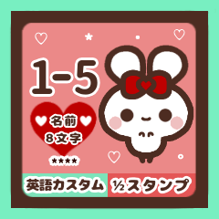 LOVE LOVE RABBIT 1-5