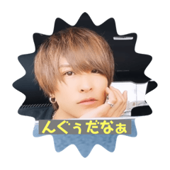 yuto_20210116145323