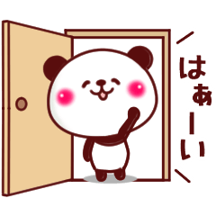 動く かわいい詰め合わせ Line スタンプ Line Store