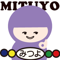 NAME NINJA "MITSUYO"