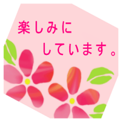 cute sticker of flowers.the 4rd version.