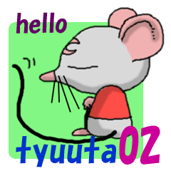 mukoukizu tyuuta mouse 02