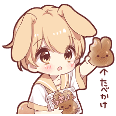 うさぎ少年すたんぷ3 セーラーver Line スタンプ Line Store うさぎ少年すたんぷ3 セーラーver Line スタンプ Line Store