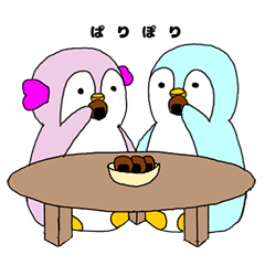 Cute Penguins "Pen" and "Mimi"