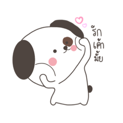 EMILY_20210116002640