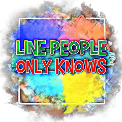 Line People only Knows
