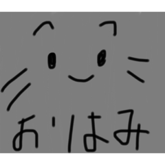 koko_20210116174626
