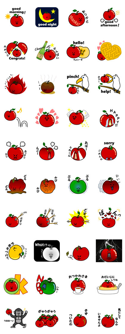 Mr apple