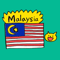 Malaysian Cats