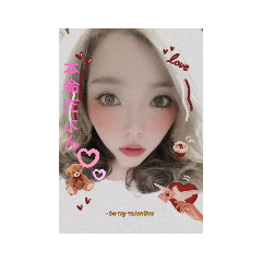 fuwa_20210116182146