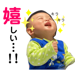 Ayumi_20210116182813