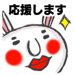 MARO rabbit Sticker Cheering Up a Friend