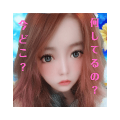 fuwa_20210116191827