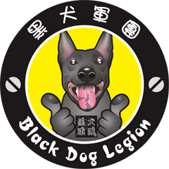 Black Dog Legion
