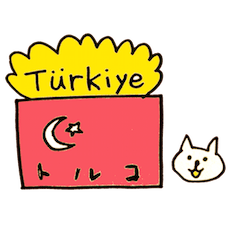 Turkish Cats