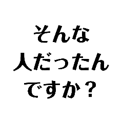 yamada_20210116235332