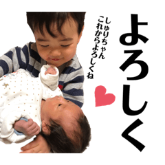 chihiro_20210117072544