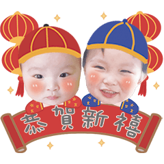 恩恩&意芯來拜年囉
