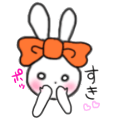 ribbon rabbit (orange)
