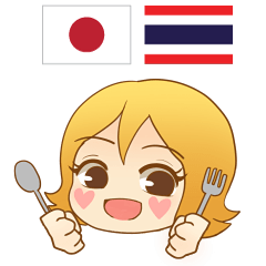 MOMO eat likes a horse Thai&Japanese