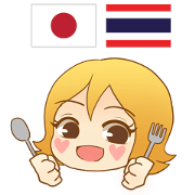MOMO eat likes a horse Thai&Japanese