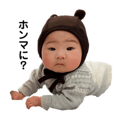Hana_20210116225605