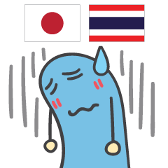 MAKOTOMARU Thai&Japan Comunication7