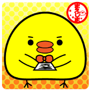 MAEJIMA exclusive sticker